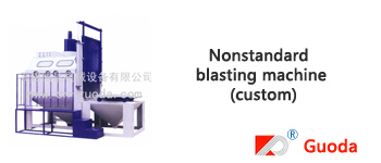 On-Standard Blasting Machine